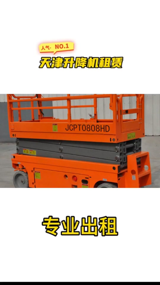 秦皇島車(chē)身改色膜工廠(chǎng)品牌 PET材料的真正價(jià)值揭秘
